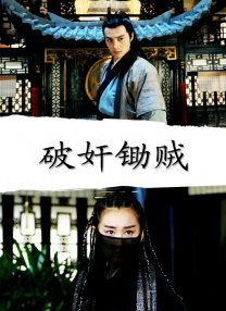 激情网站在线